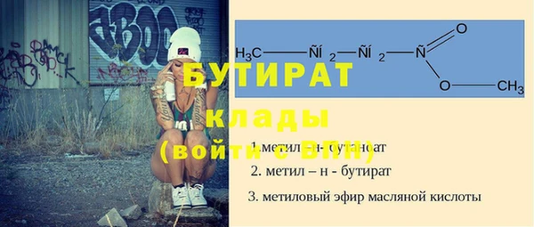 хмурый Медвежьегорск