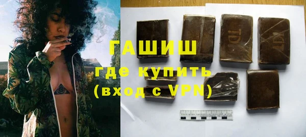 прущие крисы Михайлов