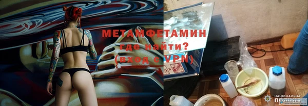 не бодяженный Михайловка