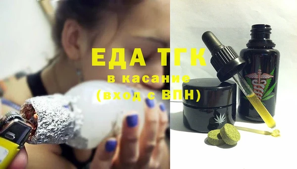 хмурый Медвежьегорск