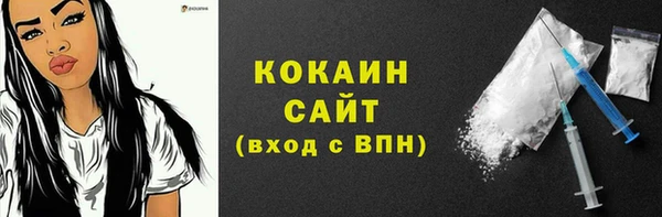 не бодяженный Михайловка