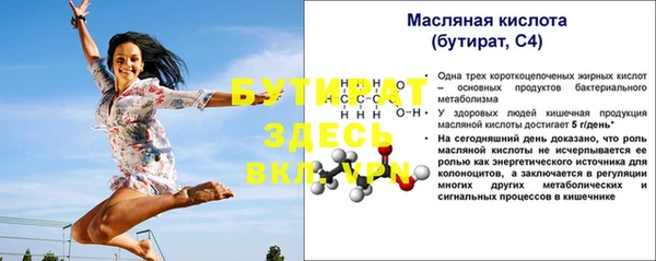 не бодяженный Михайловка