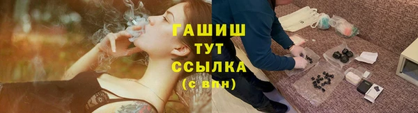 прущие крисы Михайлов