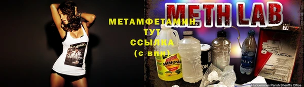 не бодяженный Михайловка