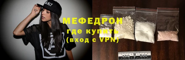 хмурый Медвежьегорск