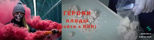 MDMA Premium VHQ Мегион