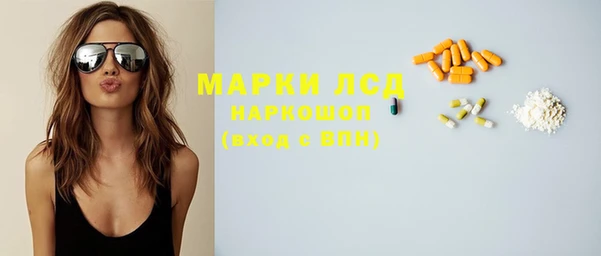 не бодяженный Михайловка