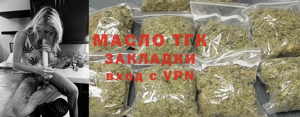 MDMA Premium VHQ Мегион