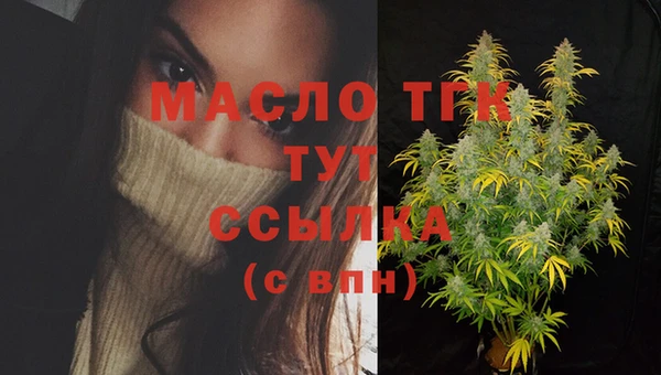 не бодяженный Михайловка