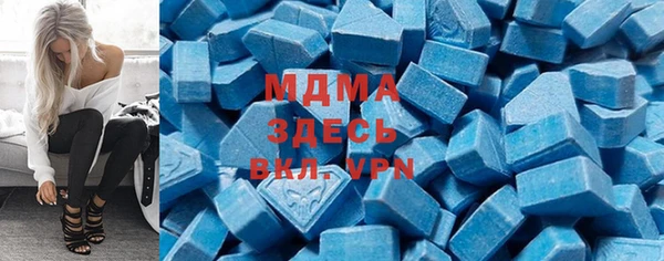 прущие крисы Михайлов
