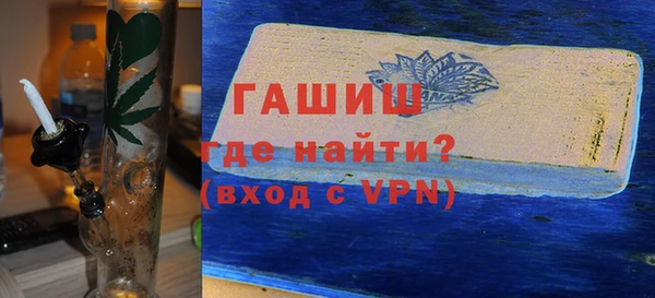 MDMA Premium VHQ Мегион