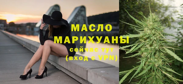 хмурый Медвежьегорск