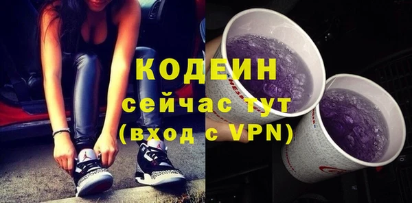 соль ск Аксай