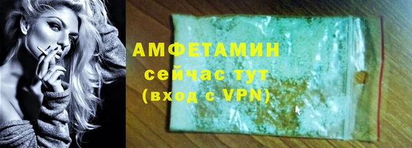 хмурый Медвежьегорск