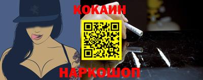 прущие крисы Берёзовский