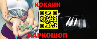 прущие крисы Берёзовский