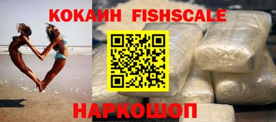прущие крисы Берёзовский