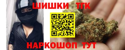 прущие крисы Берёзовский