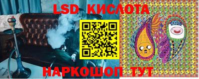 прущие крисы Берёзовский