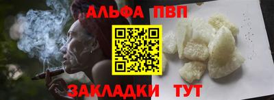 прущие крисы Берёзовский