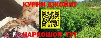 прущие крисы Берёзовский