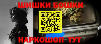 прущие крисы Берёзовский