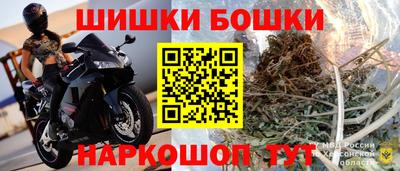 прущие крисы Берёзовский
