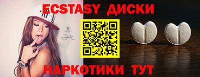прущие крисы Берёзовский