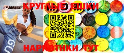 прущие крисы Берёзовский