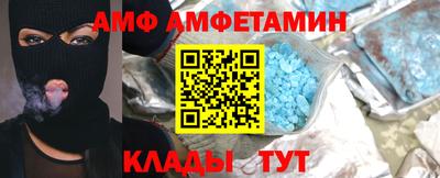 прущие крисы Берёзовский