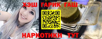 прущие крисы Берёзовский