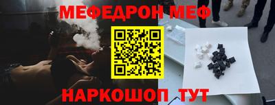 прущие крисы Берёзовский