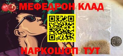 прущие крисы Берёзовский